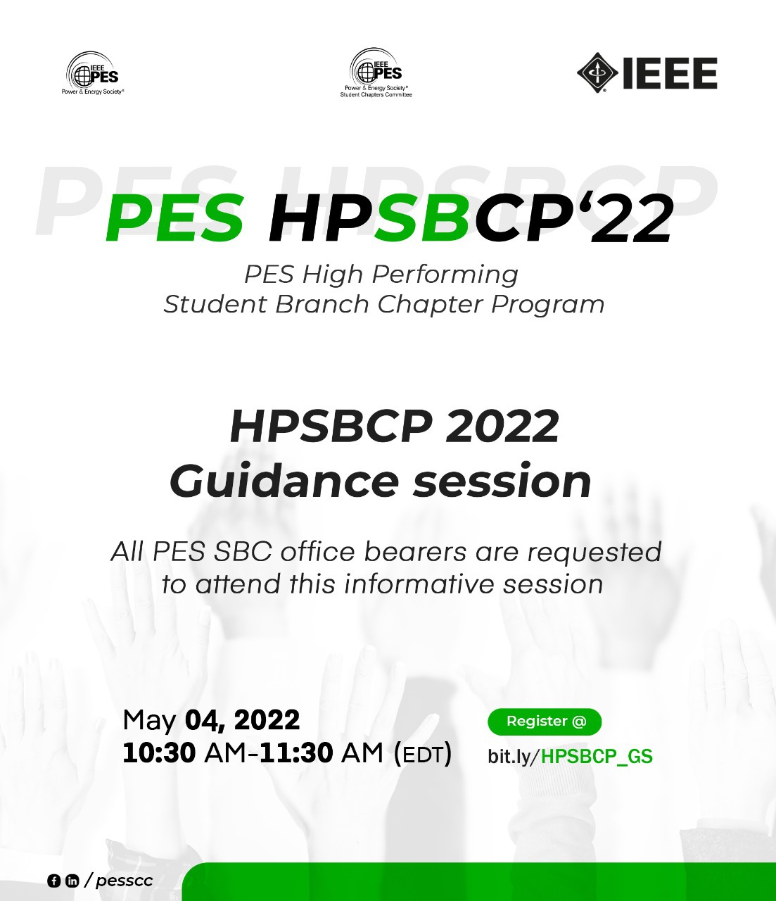 Read more about the article HPSBCP 2022 Guidance Session