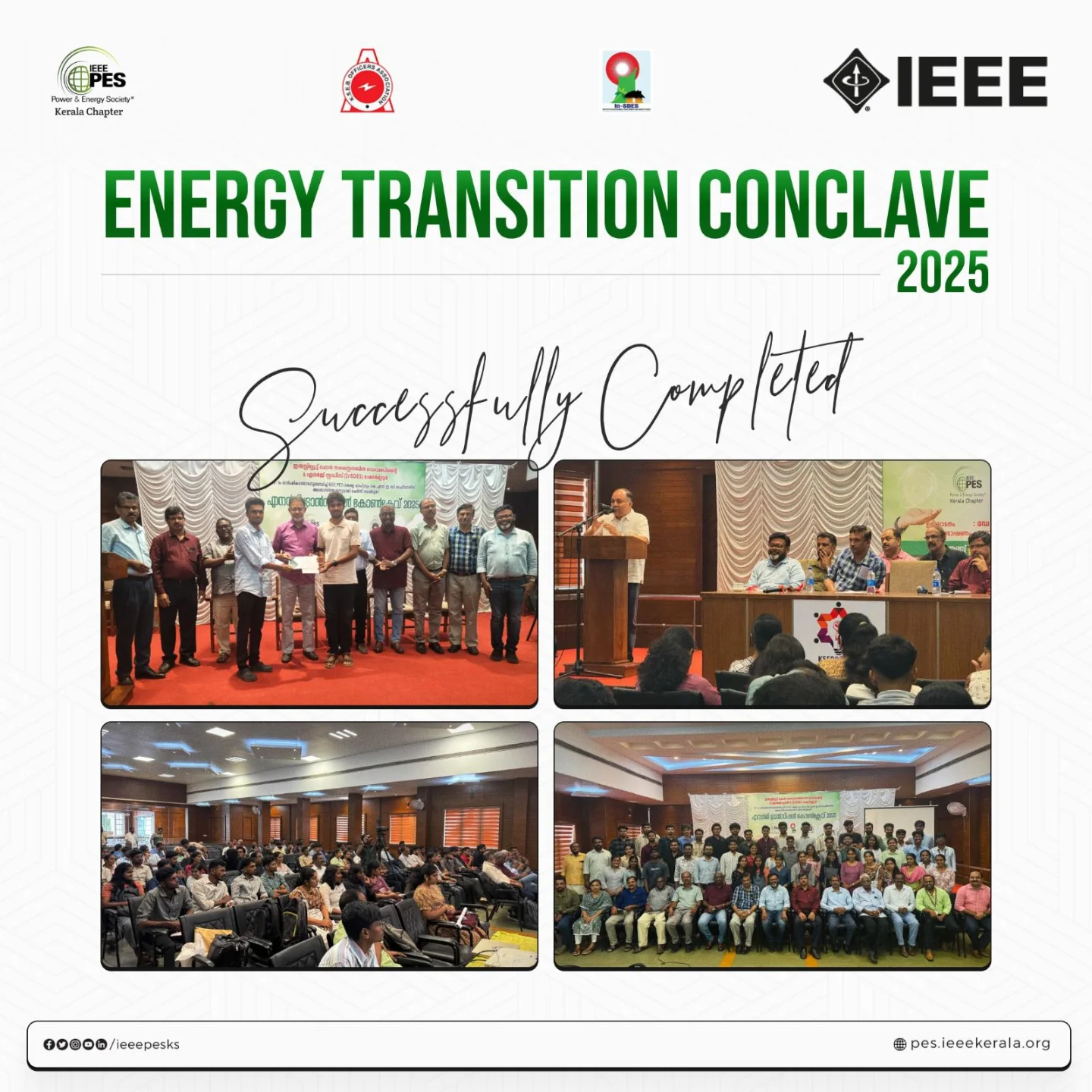 Read more about the article Energy Transition Conclave 2025